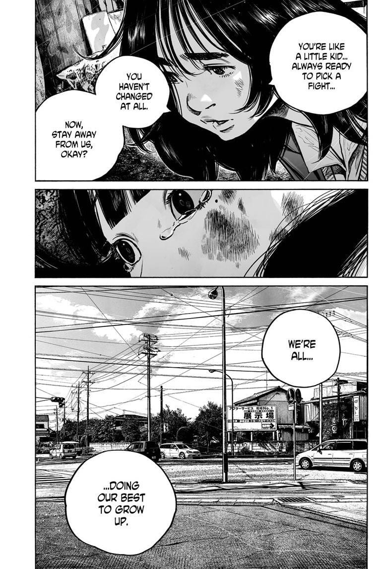 Mujina in to the Deep Chapter 9.1 page 16 - 