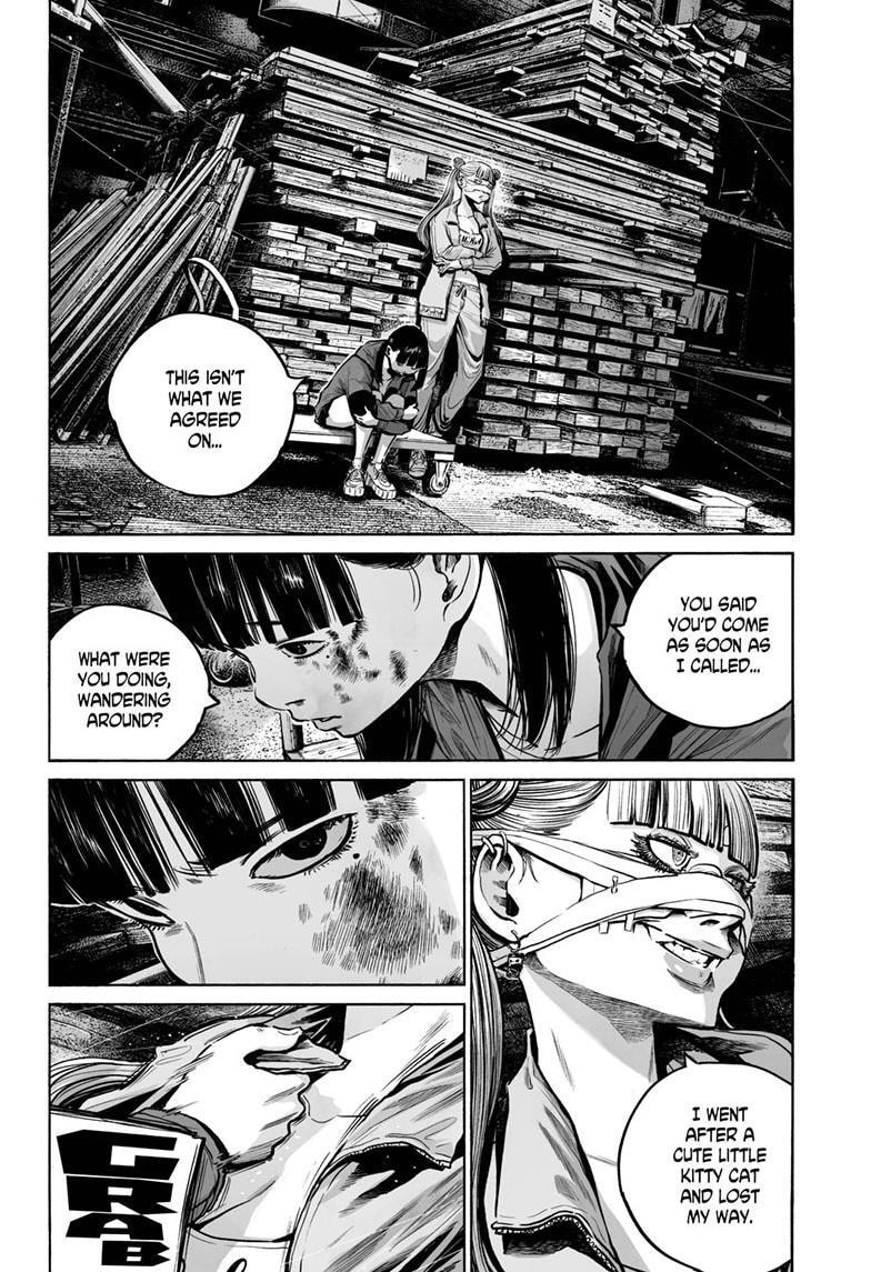 Mujina in to the Deep Chapter 9.1 page 17 - 