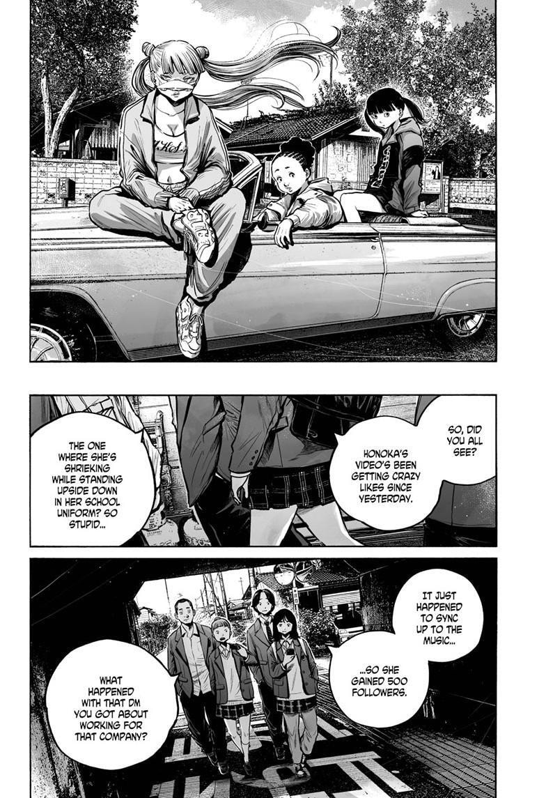 Mujina in to the Deep Chapter 9.1 page 3 - 