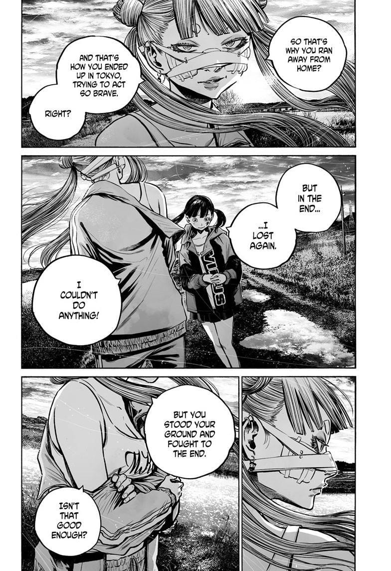 Mujina in to the Deep Chapter 9.1 page 21 - 
