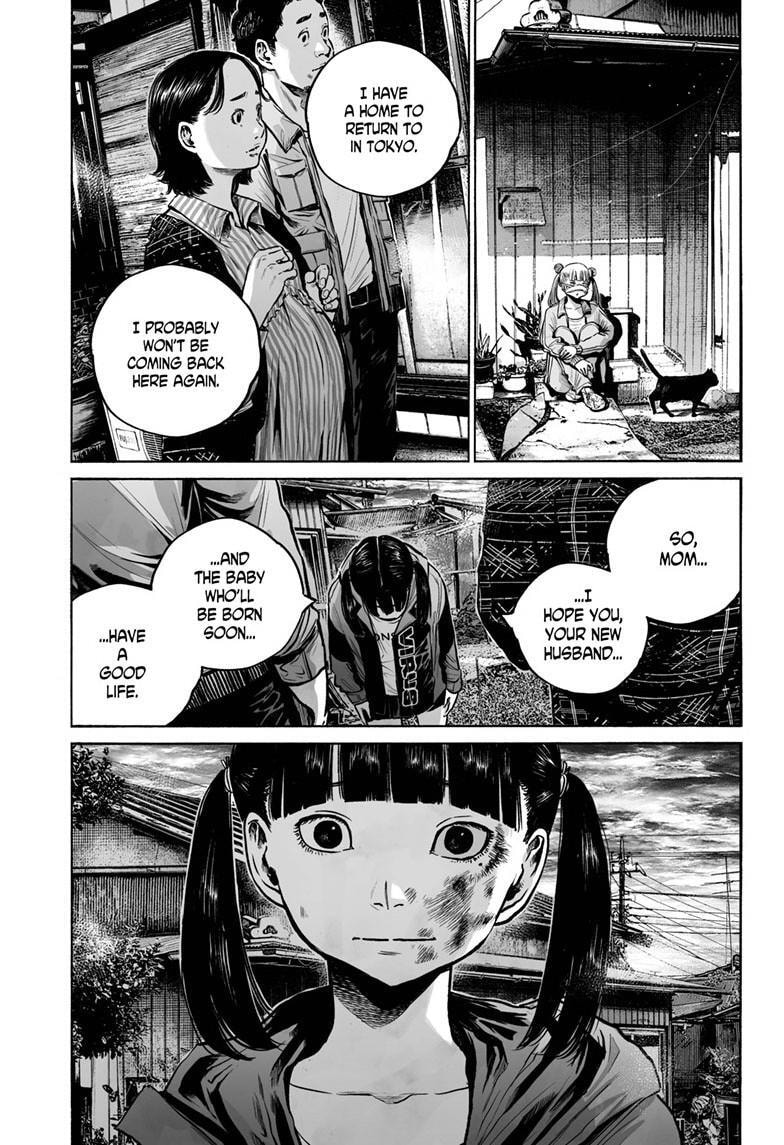 Mujina in to the Deep Chapter 9.1 page 26 - 