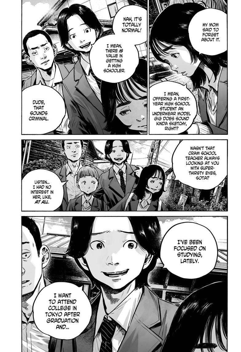 Mujina in to the Deep Chapter 9.1 page 4 - 