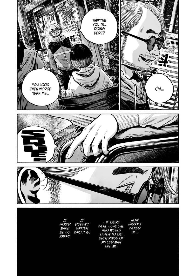 Mujina in to the Deep Chapter 9.1 page 34 - 