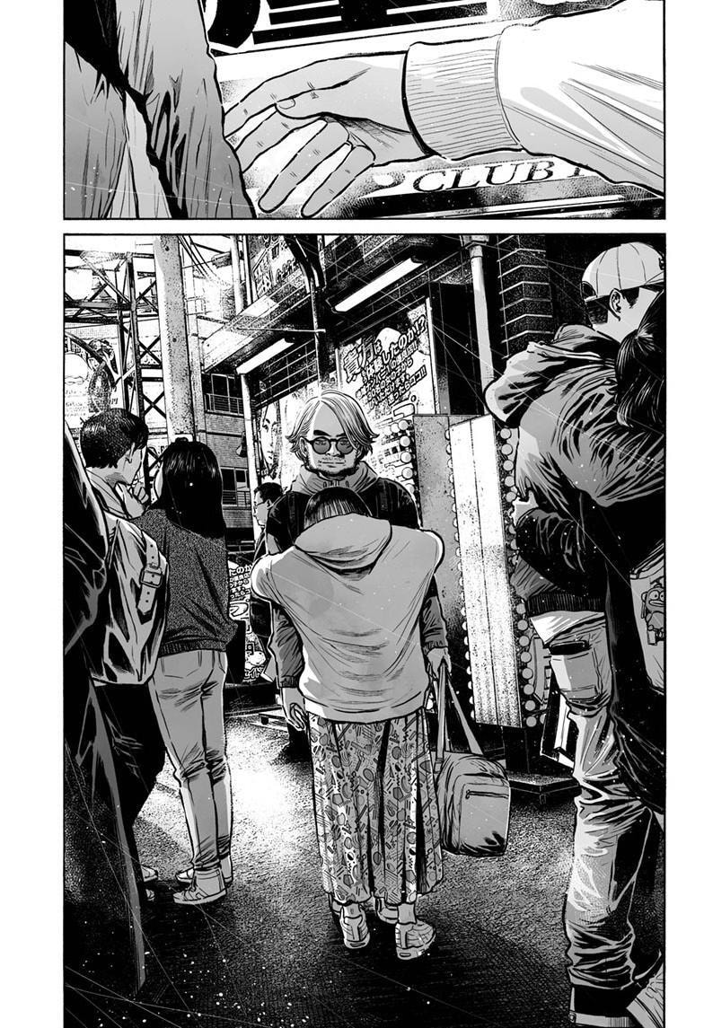 Mujina in to the Deep Chapter 9.1 page 36 - 