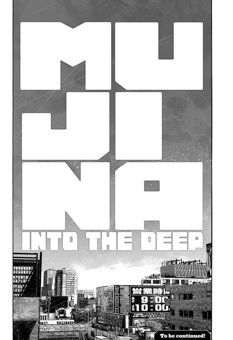 Mujina in to the Deep Chapter 9.1 page 39 - 