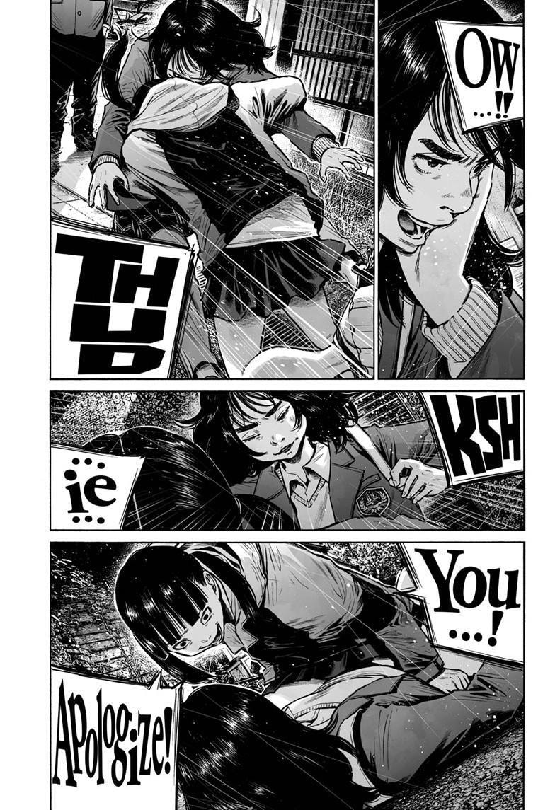 Mujina in to the Deep Chapter 9.1 page 10 - 
