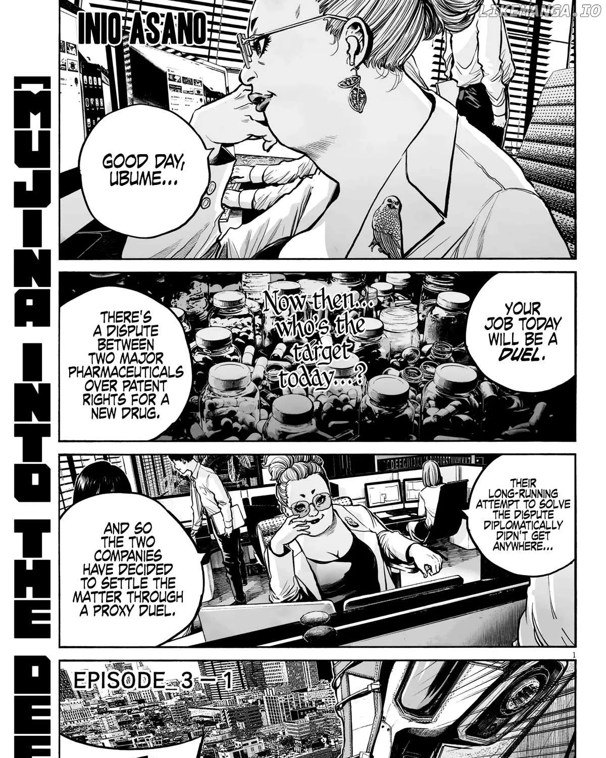 Mujina in to the Deep Chapter 9 page 2 - 