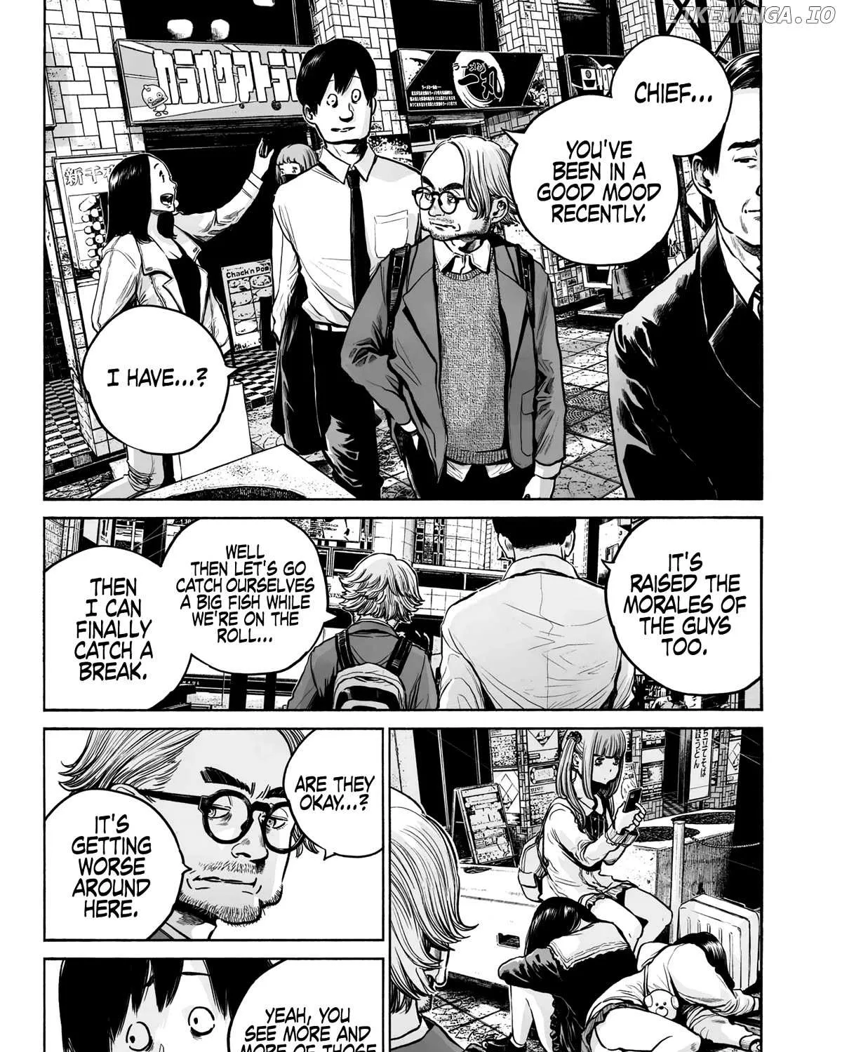Mujina in to the Deep Chapter 9 page 16 - 