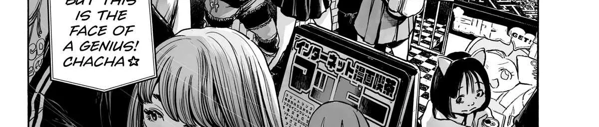 Mujina in to the Deep Chapter 9 page 33 - 