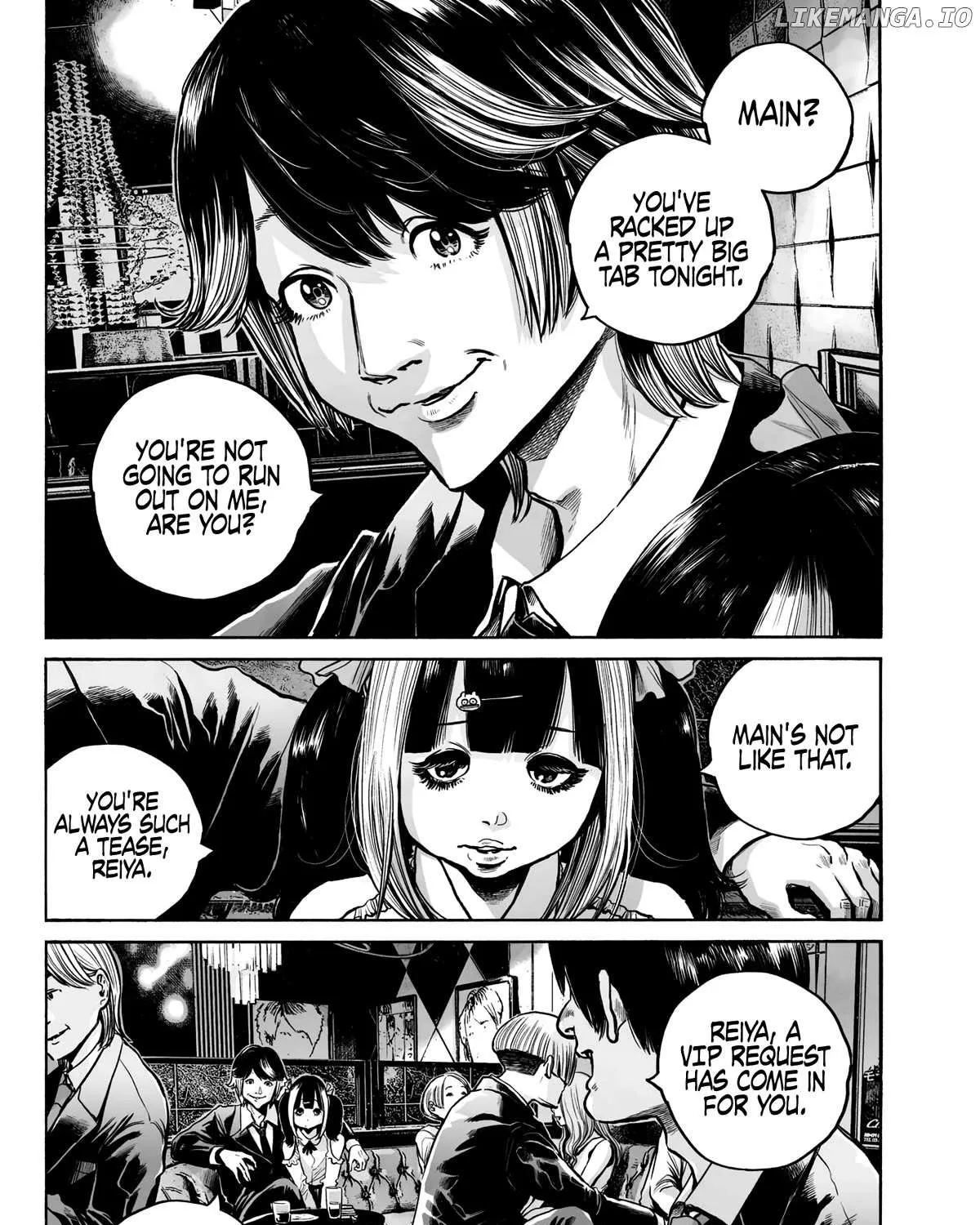 Mujina in to the Deep Chapter 9 page 40 - 
