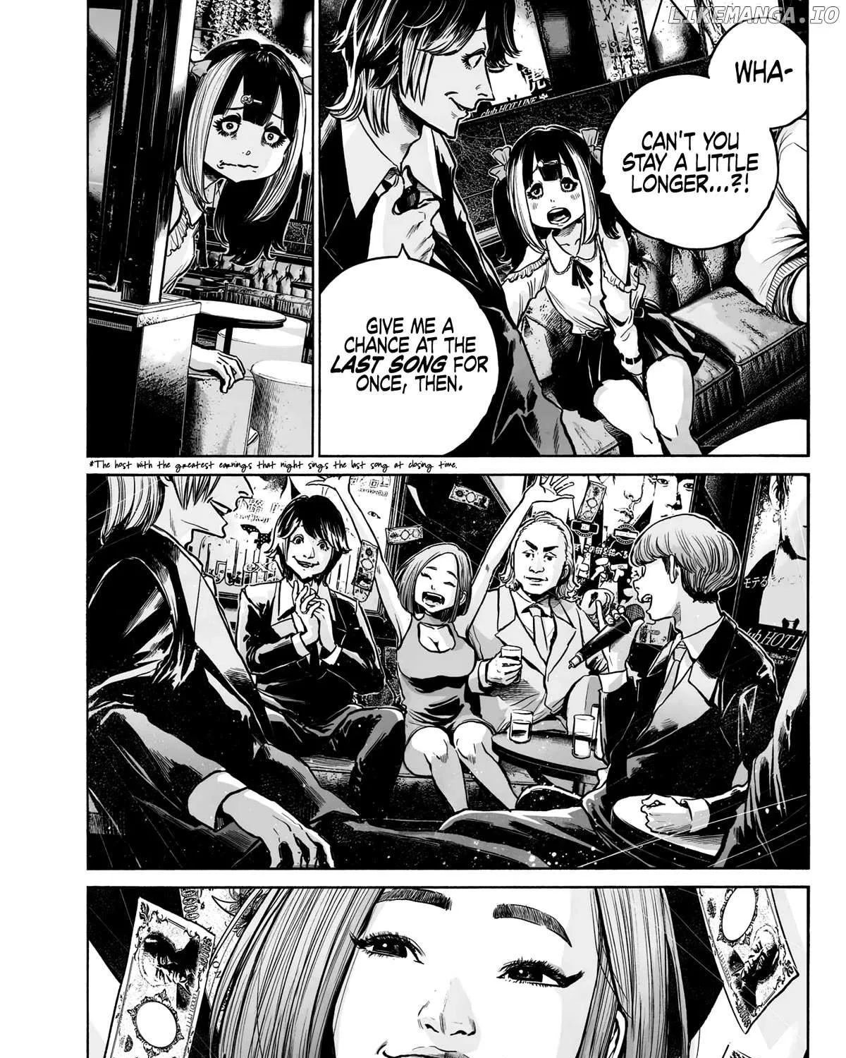 Mujina in to the Deep Chapter 9 page 42 - 