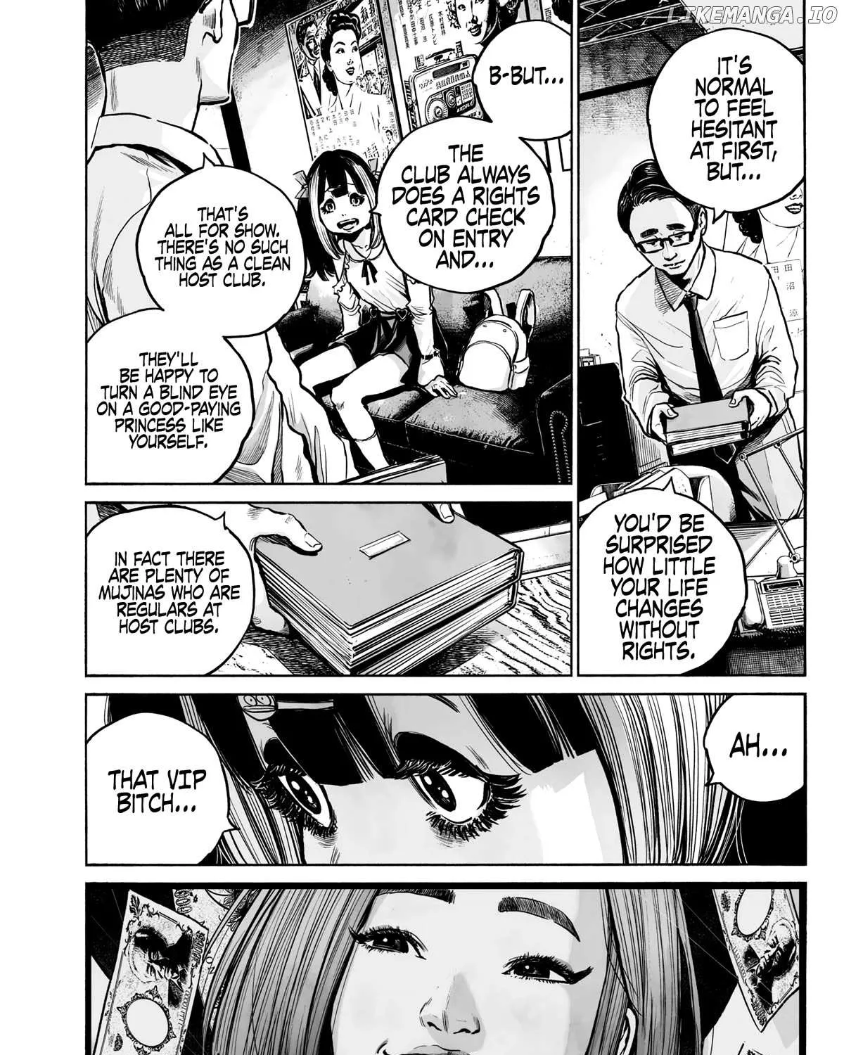 Mujina in to the Deep Chapter 9 page 50 - 