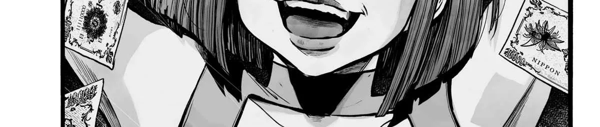 Mujina in to the Deep Chapter 9 page 51 - 