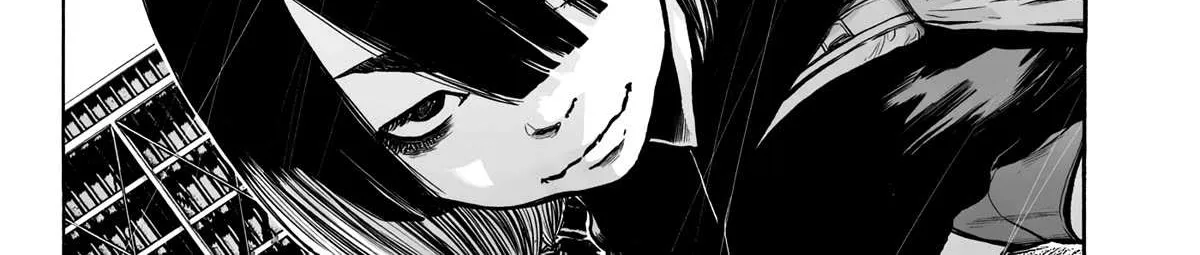 Mujina in to the Deep Chapter 9 page 9 - 