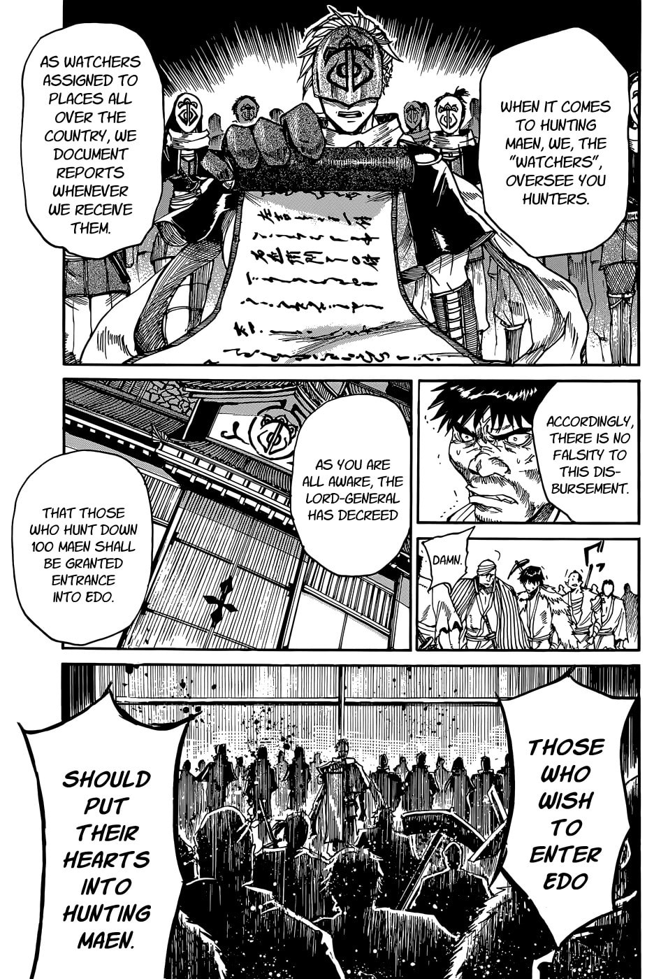 Mujou no Sekki - Ouma no Ketsumyaku Chapter 0 page 11 - 