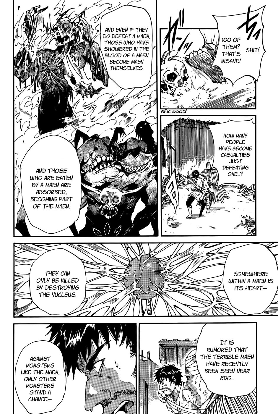 Mujou no Sekki - Ouma no Ketsumyaku Chapter 0 page 12 - 