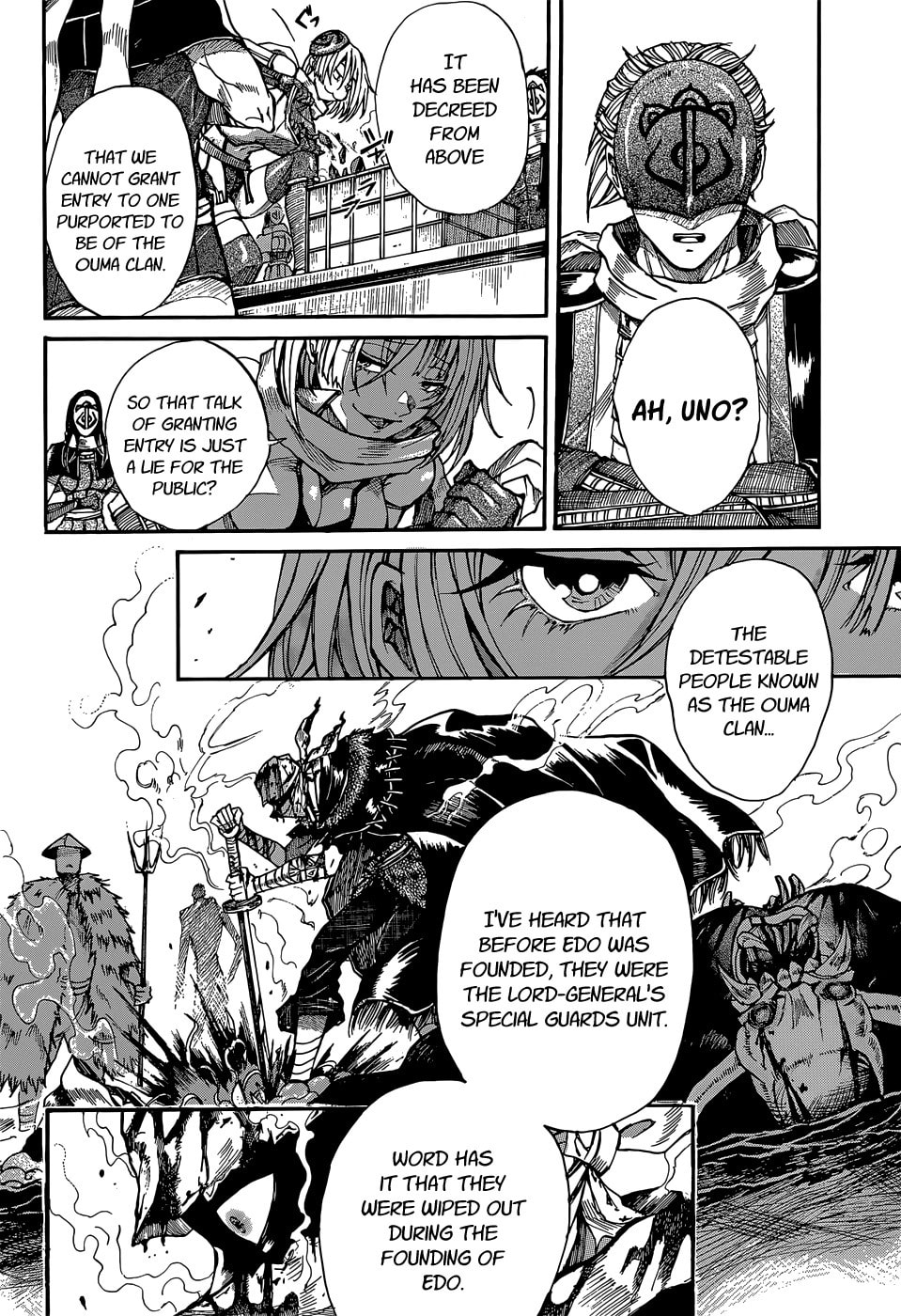 Mujou no Sekki - Ouma no Ketsumyaku Chapter 0 page 16 - 