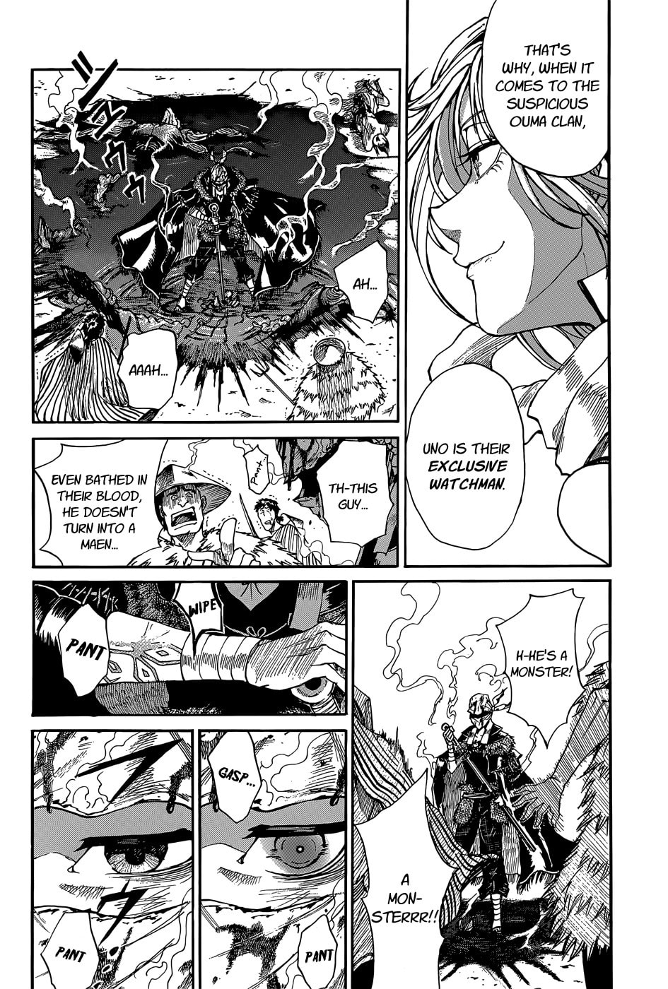 Mujou no Sekki - Ouma no Ketsumyaku Chapter 0 page 18 - 