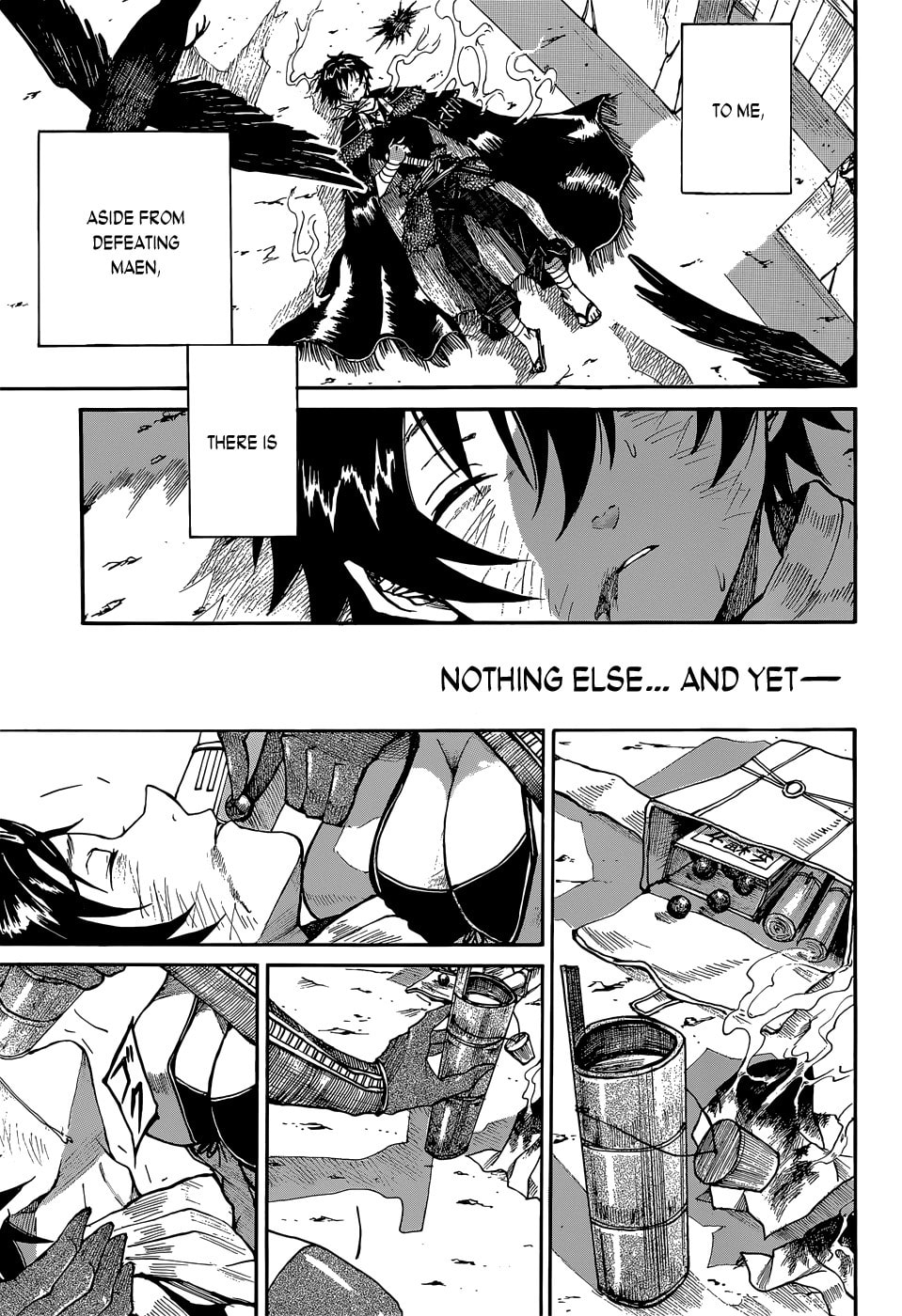Mujou no Sekki - Ouma no Ketsumyaku Chapter 0 page 21 - 