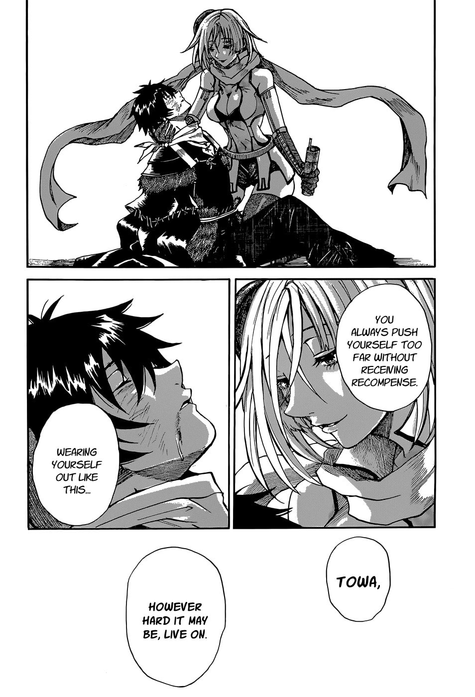 Mujou no Sekki - Ouma no Ketsumyaku Chapter 0 page 22 - 