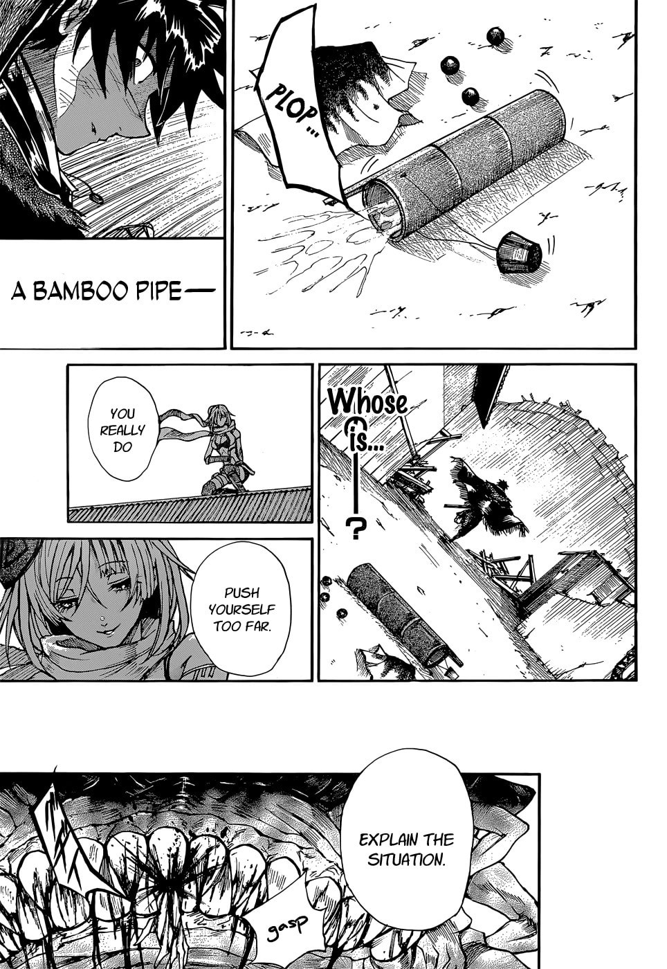 Mujou no Sekki - Ouma no Ketsumyaku Chapter 0 page 31 - 