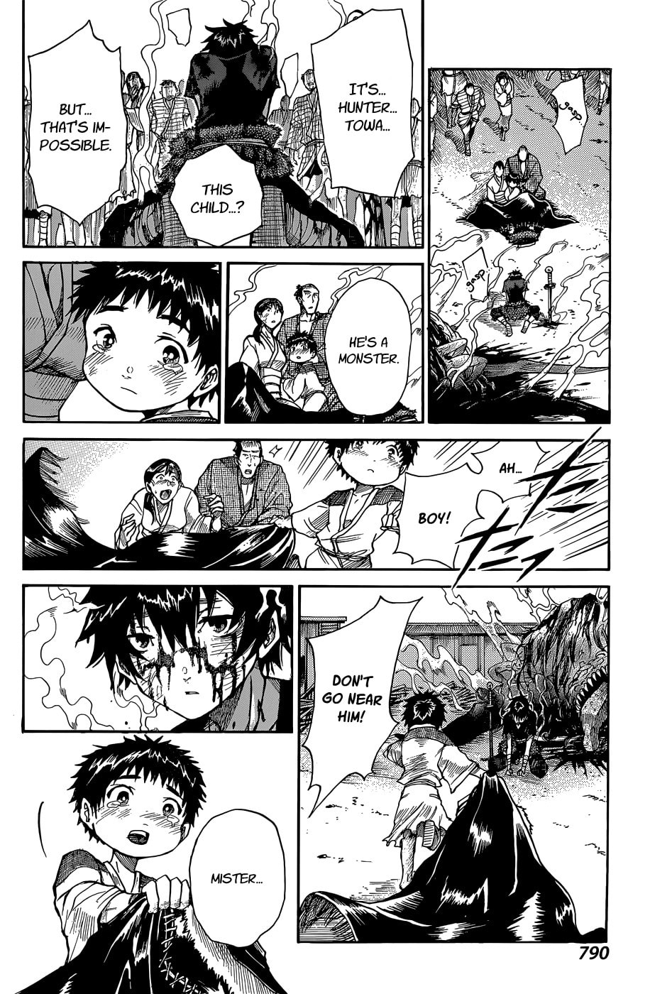 Mujou no Sekki - Ouma no Ketsumyaku Chapter 0 page 43 - 