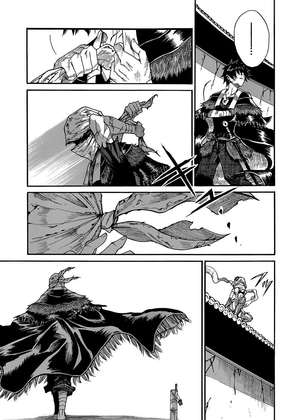 Mujou no Sekki - Ouma no Ketsumyaku Chapter 0 page 48 - 