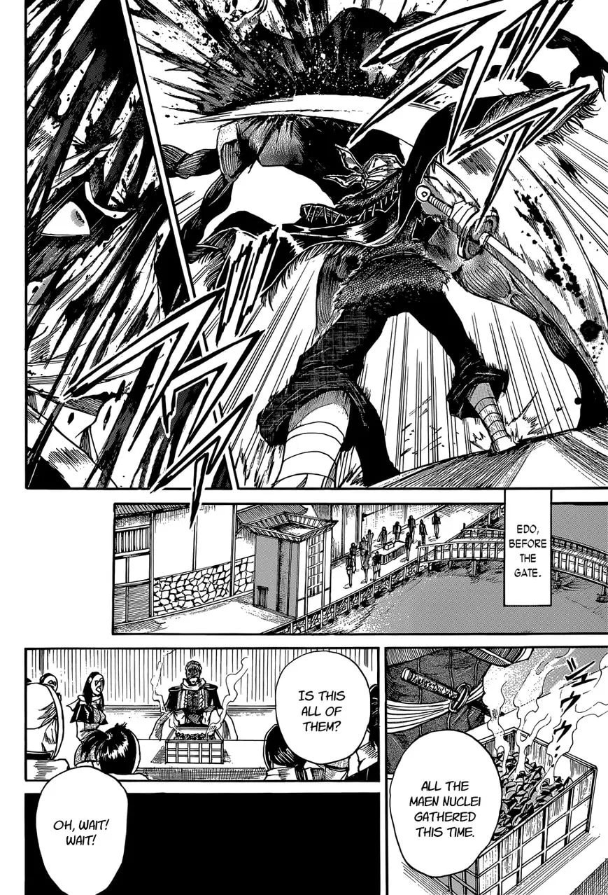 Mujou no Sekki - Ouma no Ketsumyaku Chapter 1 page 14 - 