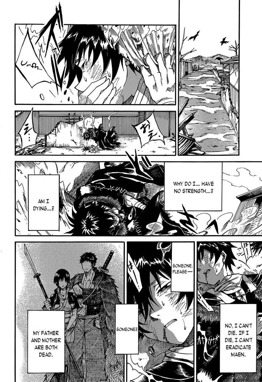 Mujou no Sekki - Ouma no Ketsumyaku Chapter 1 page 20 - 