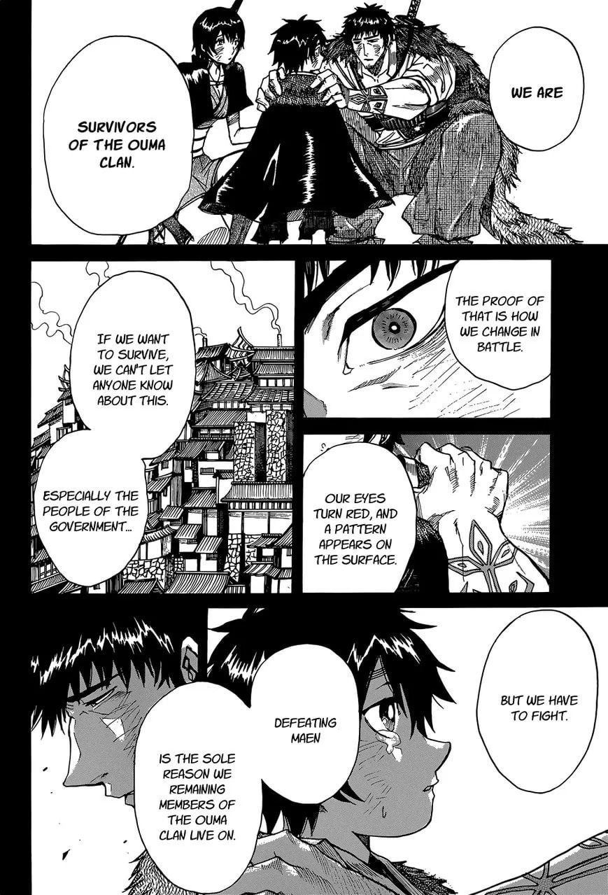 Mujou no Sekki - Ouma no Ketsumyaku Chapter 1 page 24 - 