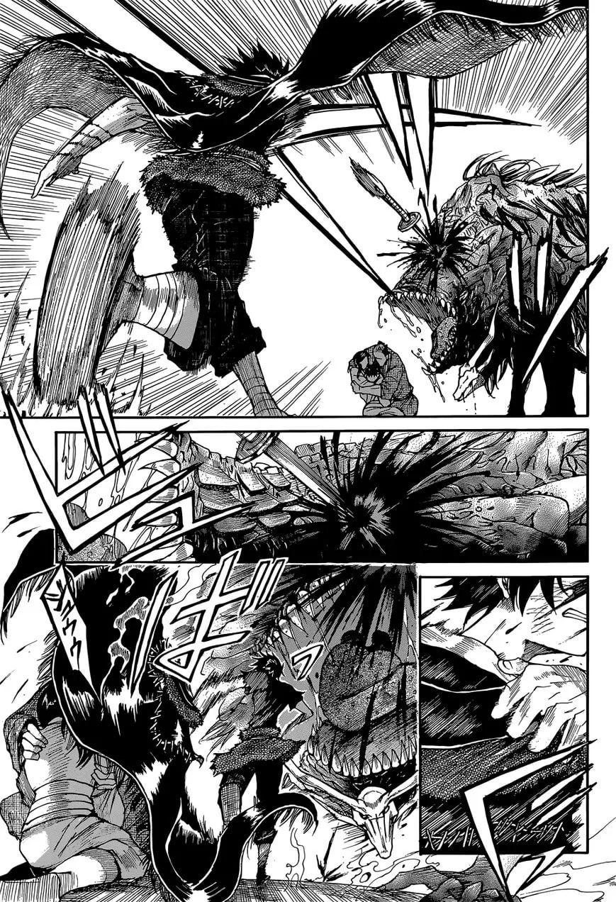 Mujou no Sekki - Ouma no Ketsumyaku Chapter 1 page 39 - 