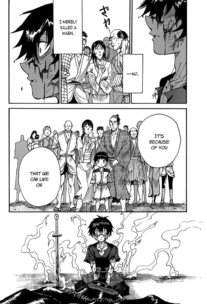 Mujou no Sekki - Ouma no Ketsumyaku Chapter 1 page 45 - 