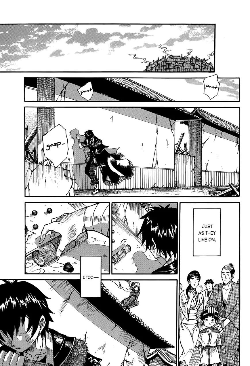 Mujou no Sekki - Ouma no Ketsumyaku Chapter 1 page 46 - 
