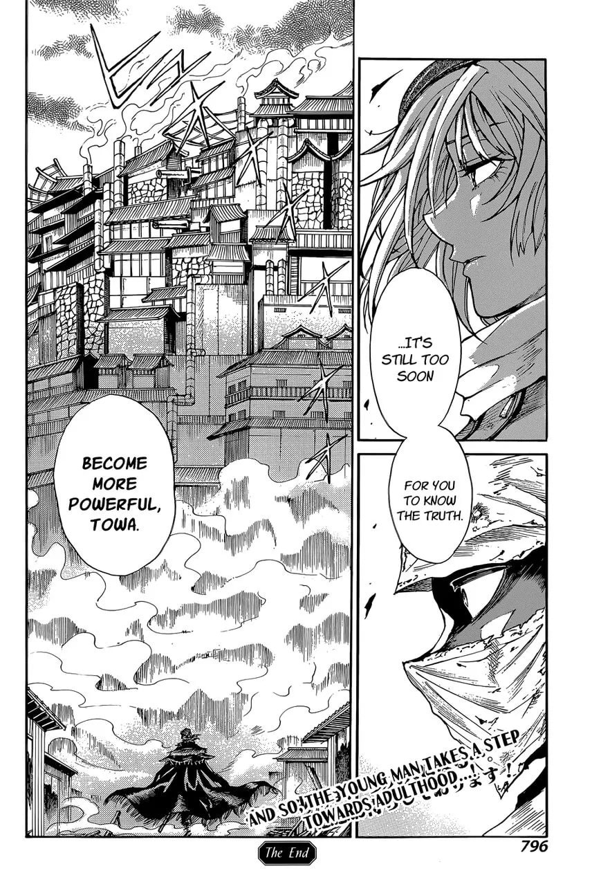 Mujou no Sekki - Ouma no Ketsumyaku Chapter 1 page 49 - 