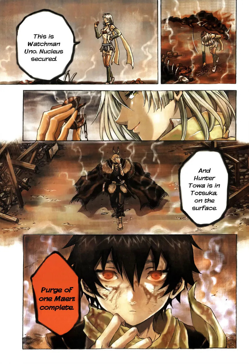 Mujou no Sekki - Ouma no Ketsumyaku Chapter 1 page 6 - 