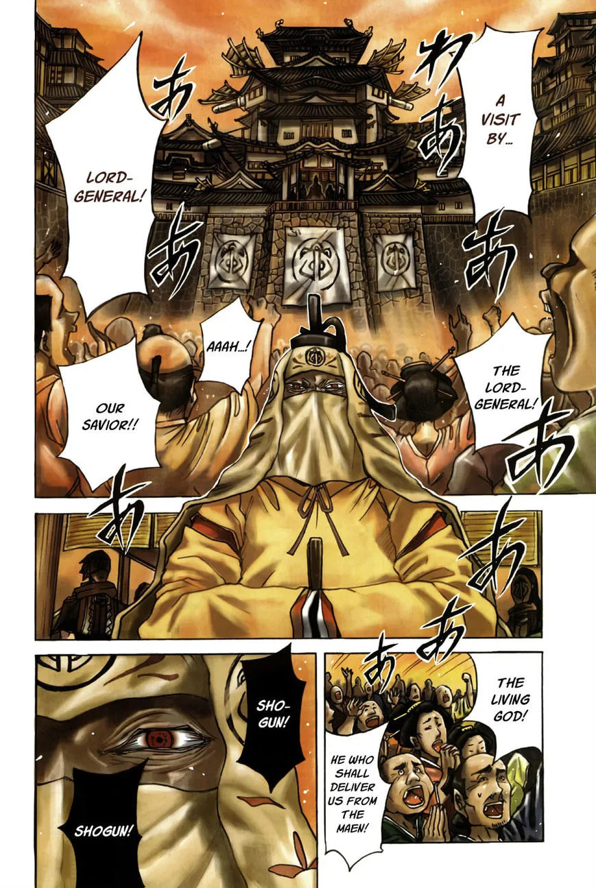 Mujou no Sekki - Ouma no Ketsumyaku Chapter 1 page 8 - 