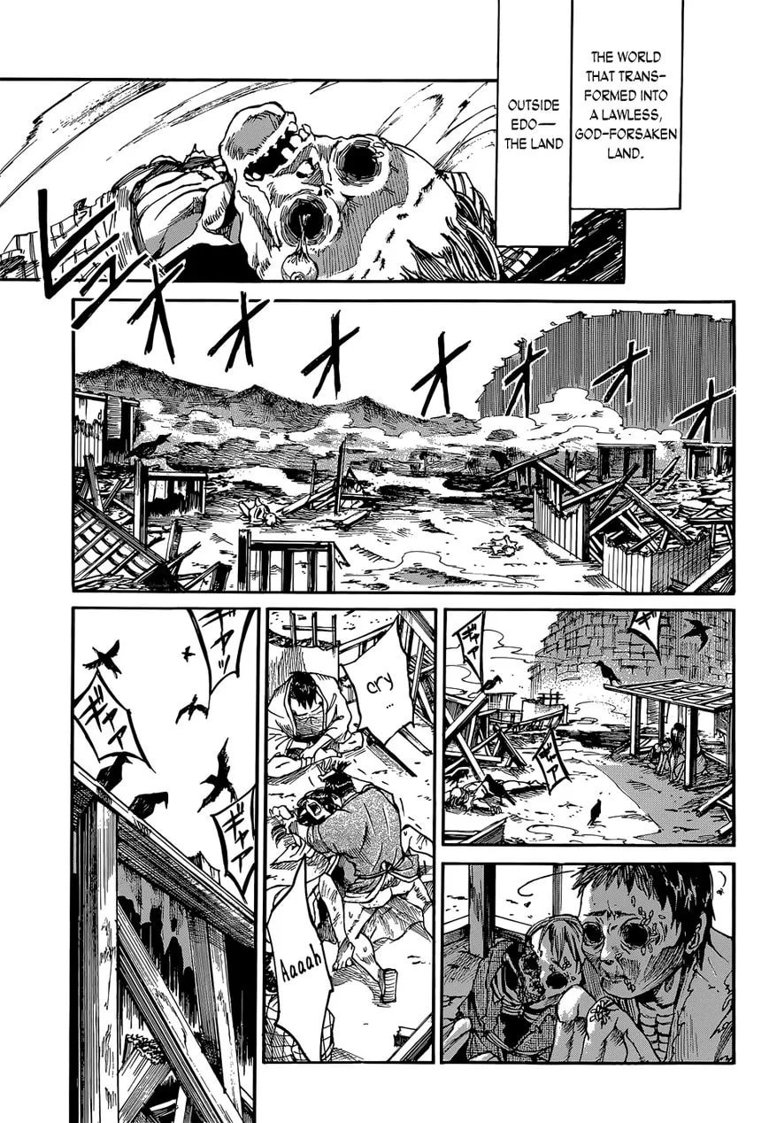 Mujou no Sekki - Ouma no Ketsumyaku Chapter 1 page 9 - 