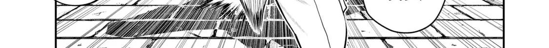 Mukashi Totta Kinezuka de... to Iinagara Musou suru Teishokuya no Ossan, Jitsu wa Densetsu no Dungeon Kouryakusha Chapter 1 page 104 - 