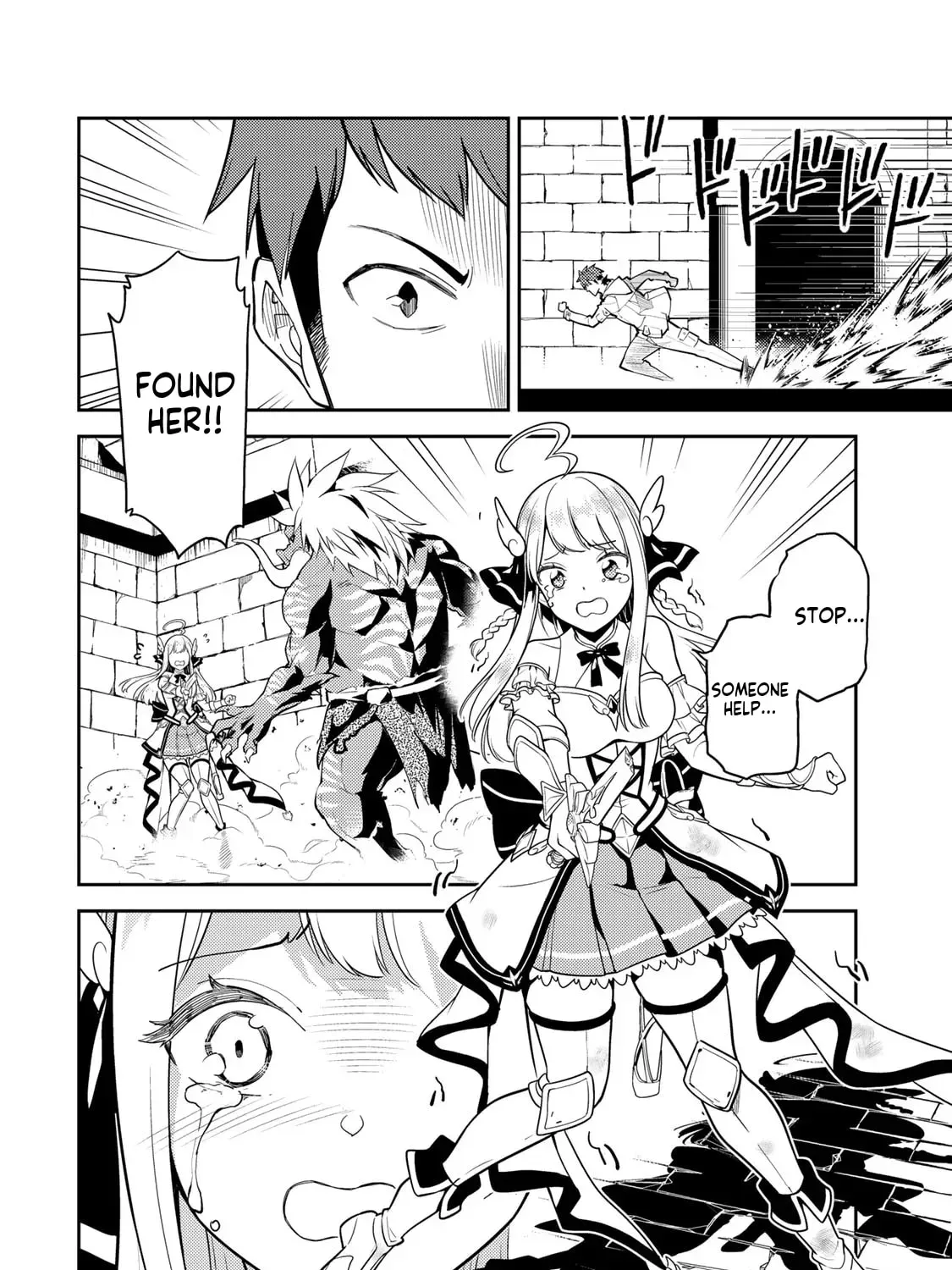 Mukashi Totta Kinezuka de... to Iinagara Musou suru Teishokuya no Ossan, Jitsu wa Densetsu no Dungeon Kouryakusha Chapter 1 page 105 - 