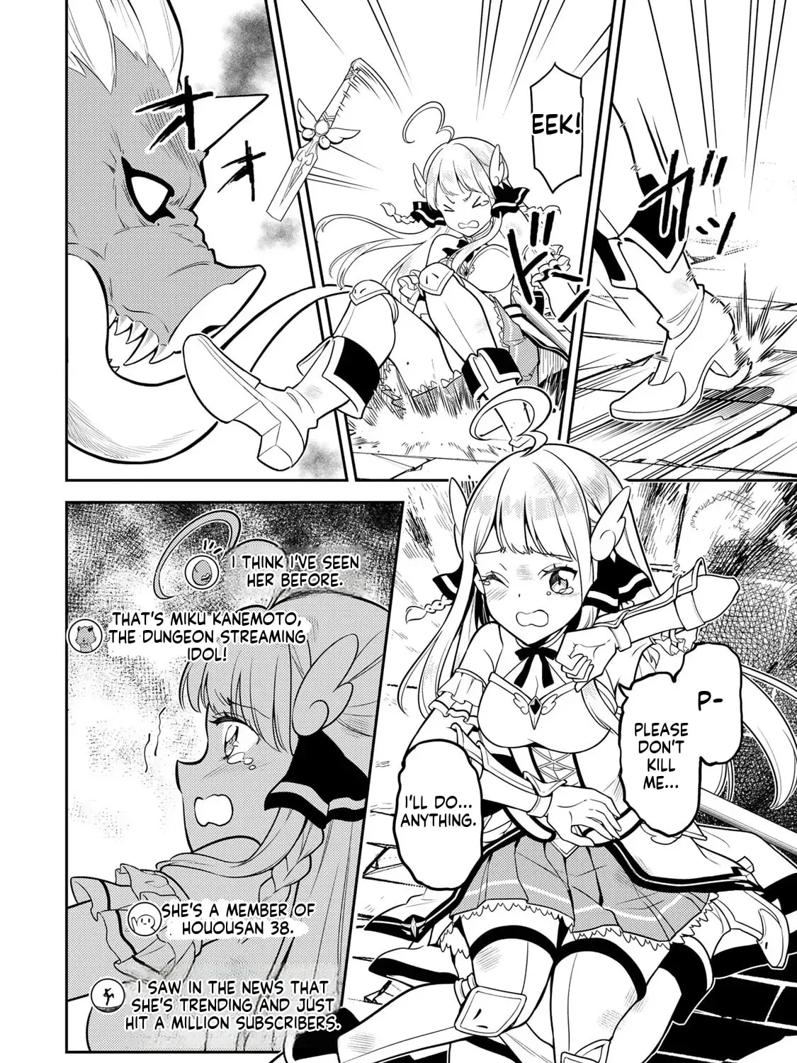 Mukashi Totta Kinezuka de... to Iinagara Musou suru Teishokuya no Ossan, Jitsu wa Densetsu no Dungeon Kouryakusha Chapter 1 page 109 - 
