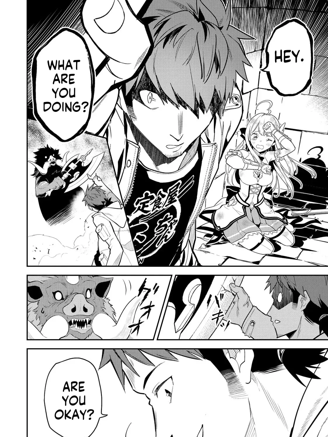 Mukashi Totta Kinezuka de... to Iinagara Musou suru Teishokuya no Ossan, Jitsu wa Densetsu no Dungeon Kouryakusha Chapter 1 page 113 - 