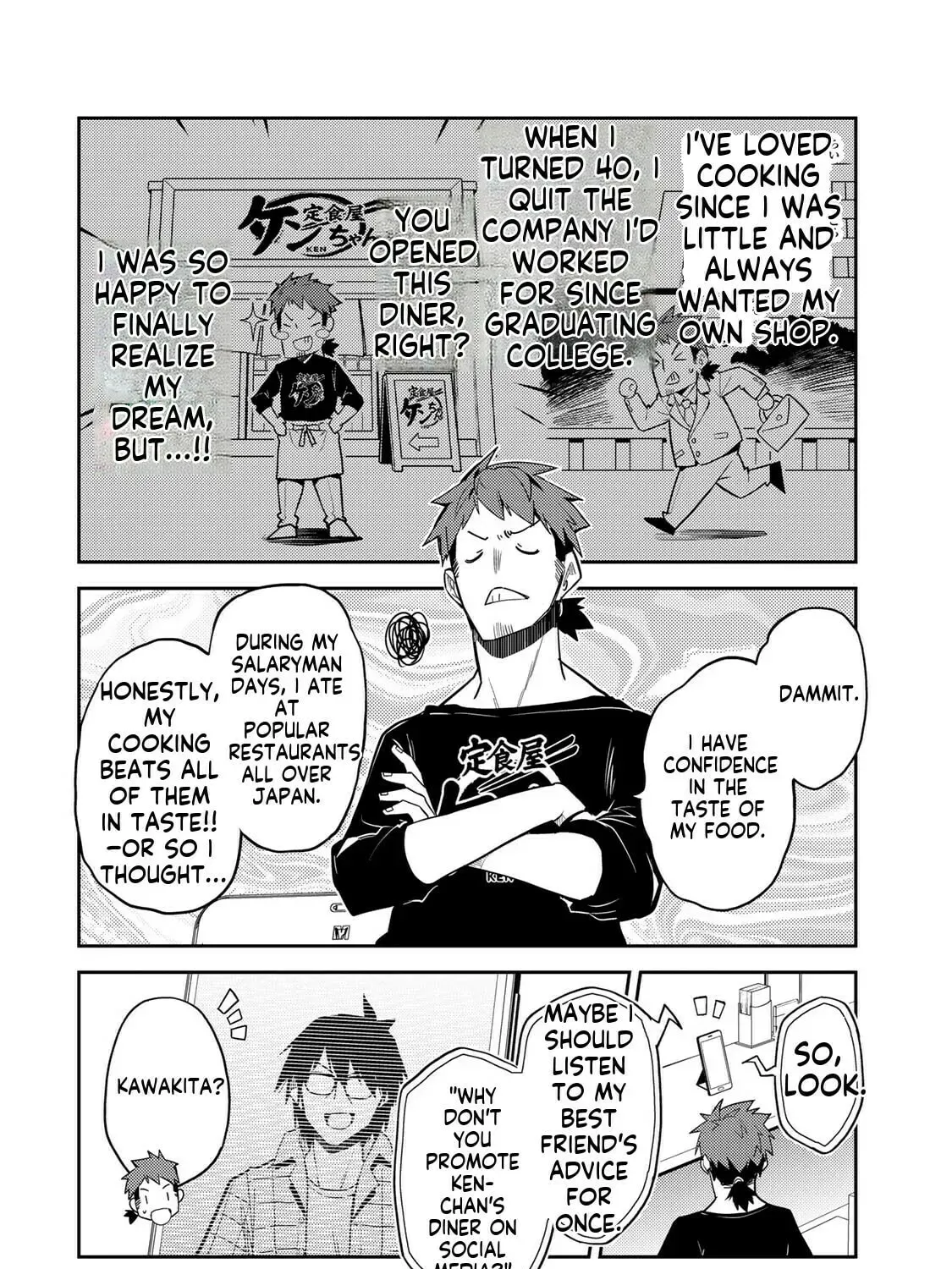 Mukashi Totta Kinezuka de... to Iinagara Musou suru Teishokuya no Ossan, Jitsu wa Densetsu no Dungeon Kouryakusha Chapter 1 page 13 - 