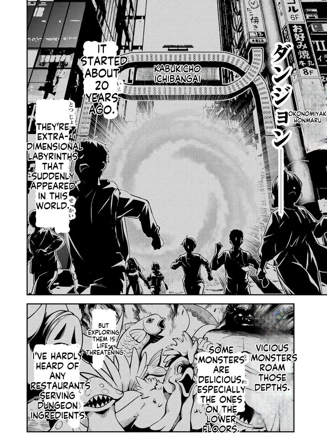 Mukashi Totta Kinezuka de... to Iinagara Musou suru Teishokuya no Ossan, Jitsu wa Densetsu no Dungeon Kouryakusha Chapter 1 page 17 - 