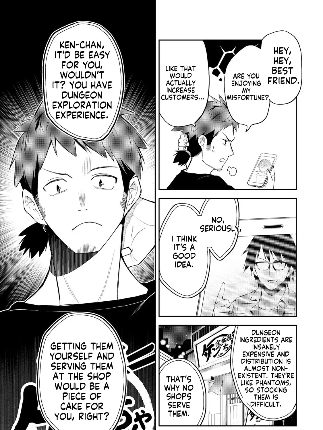 Mukashi Totta Kinezuka de... to Iinagara Musou suru Teishokuya no Ossan, Jitsu wa Densetsu no Dungeon Kouryakusha Chapter 1 page 19 - 