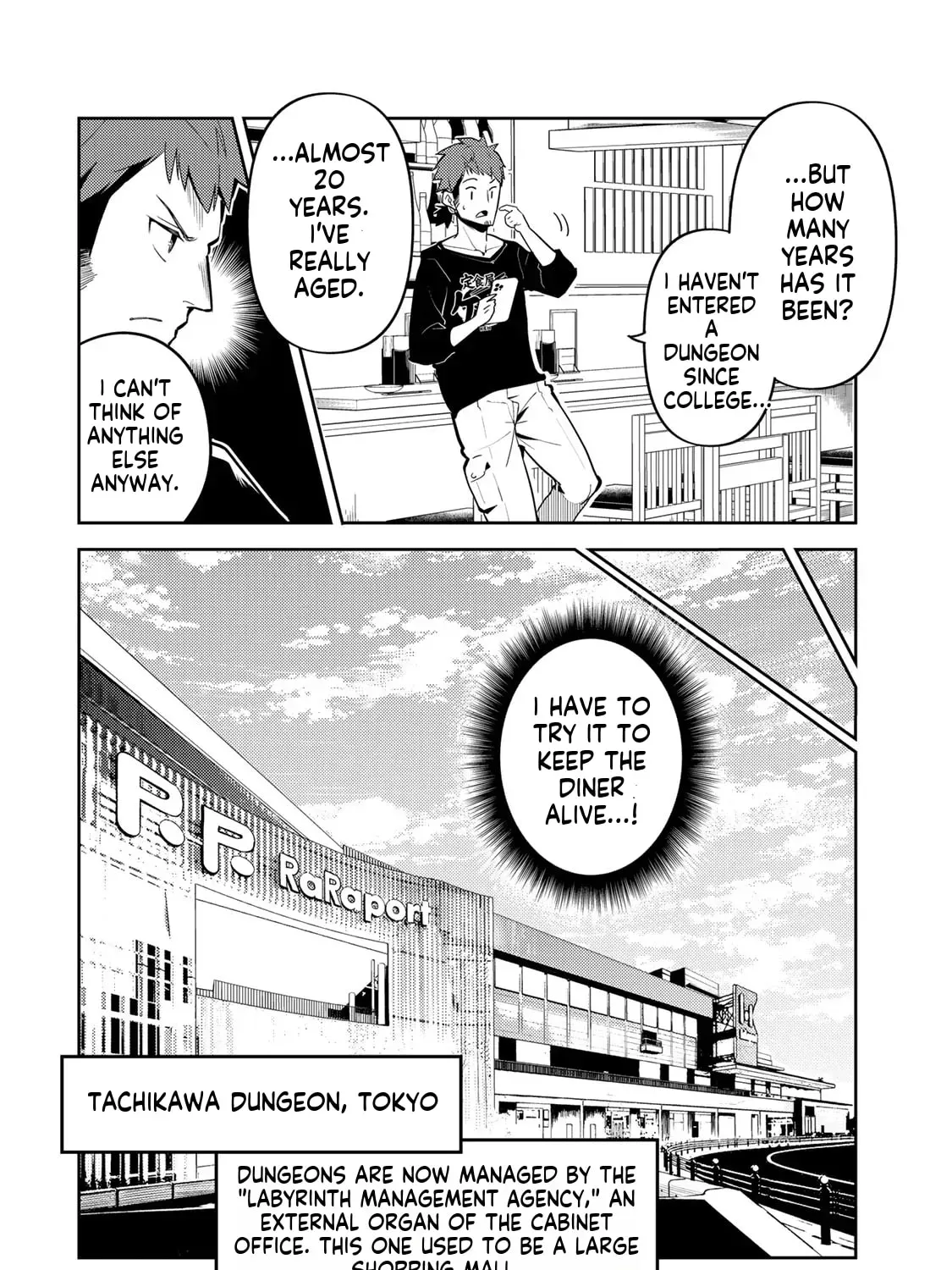 Mukashi Totta Kinezuka de... to Iinagara Musou suru Teishokuya no Ossan, Jitsu wa Densetsu no Dungeon Kouryakusha Chapter 1 page 21 - 