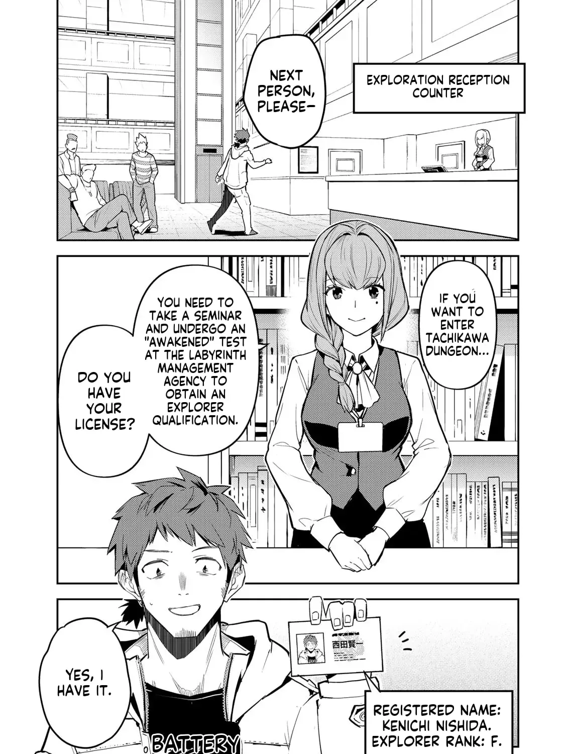 Mukashi Totta Kinezuka de... to Iinagara Musou suru Teishokuya no Ossan, Jitsu wa Densetsu no Dungeon Kouryakusha Chapter 1 page 23 - 