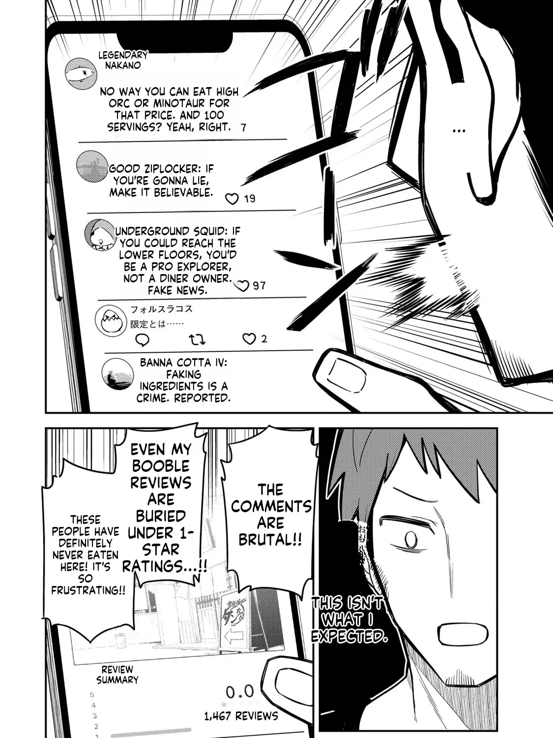 Mukashi Totta Kinezuka de... to Iinagara Musou suru Teishokuya no Ossan, Jitsu wa Densetsu no Dungeon Kouryakusha Chapter 1 page 45 - 