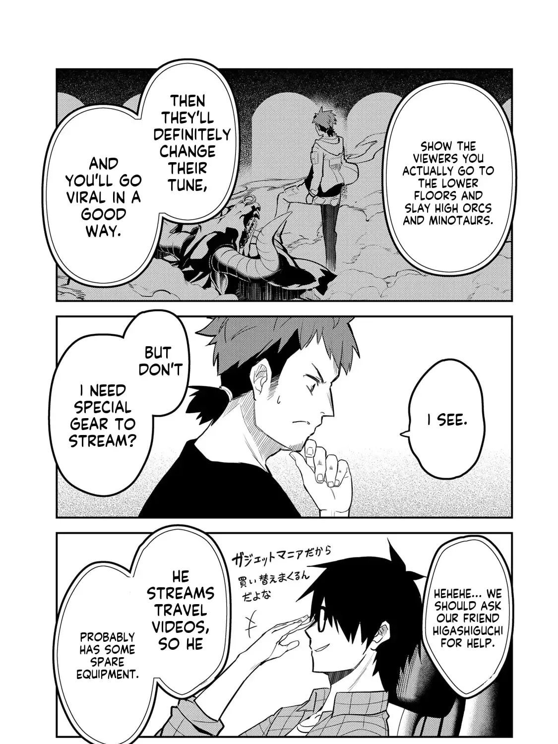 Mukashi Totta Kinezuka de... to Iinagara Musou suru Teishokuya no Ossan, Jitsu wa Densetsu no Dungeon Kouryakusha Chapter 1 page 51 - 