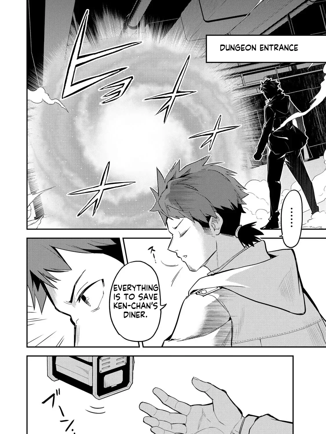 Mukashi Totta Kinezuka de... to Iinagara Musou suru Teishokuya no Ossan, Jitsu wa Densetsu no Dungeon Kouryakusha Chapter 1 page 57 - 