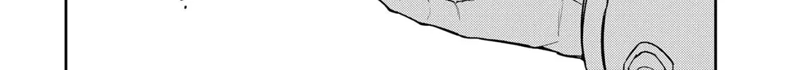 Mukashi Totta Kinezuka de... to Iinagara Musou suru Teishokuya no Ossan, Jitsu wa Densetsu no Dungeon Kouryakusha Chapter 1 page 58 - 